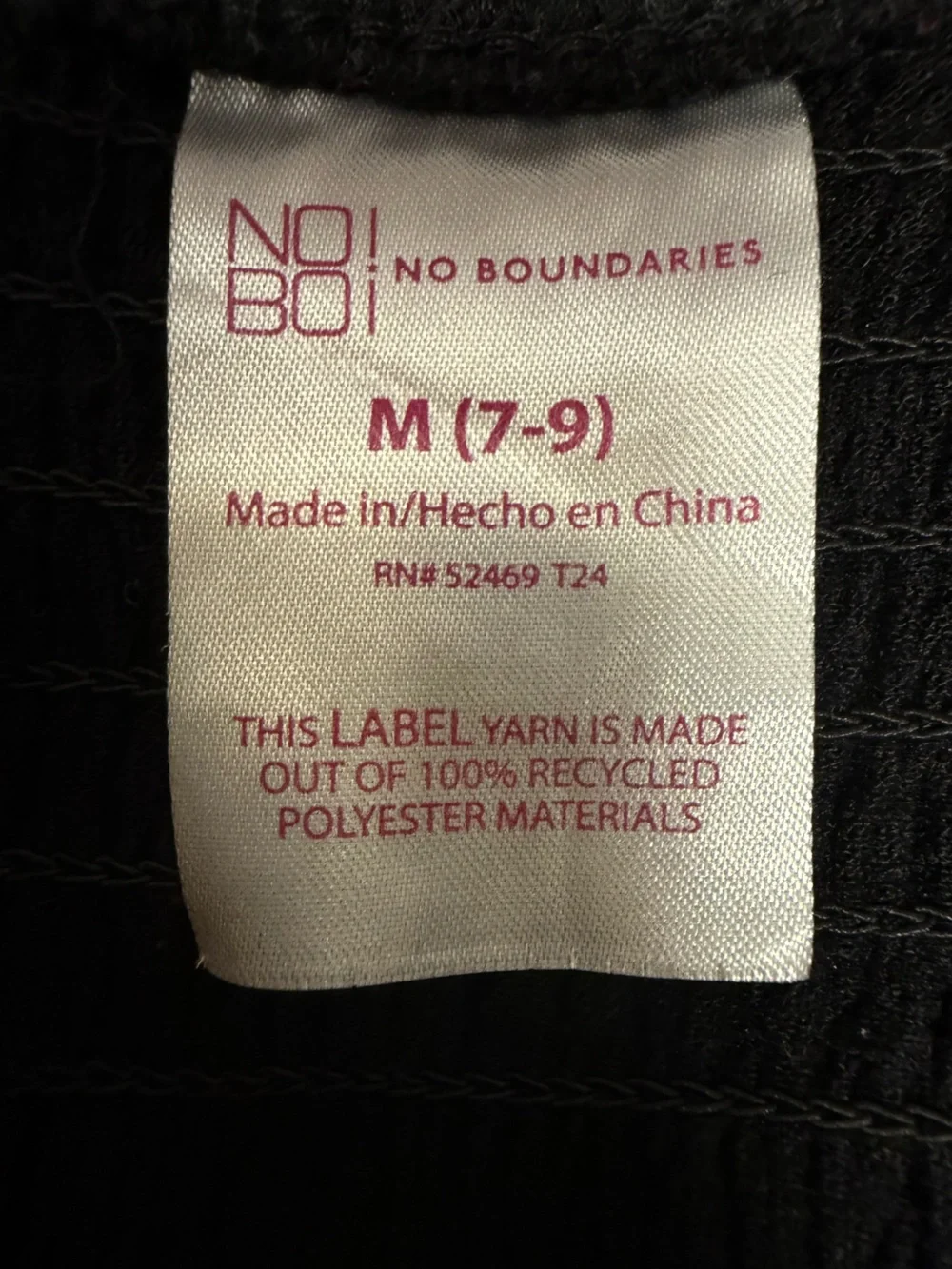 No Boundaries Lace Camisole Top - Picture 5 of 7